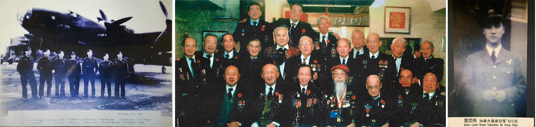 孙中山环球基金会